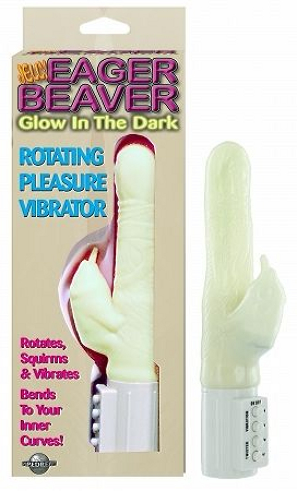 Многофункциональный вибратор 