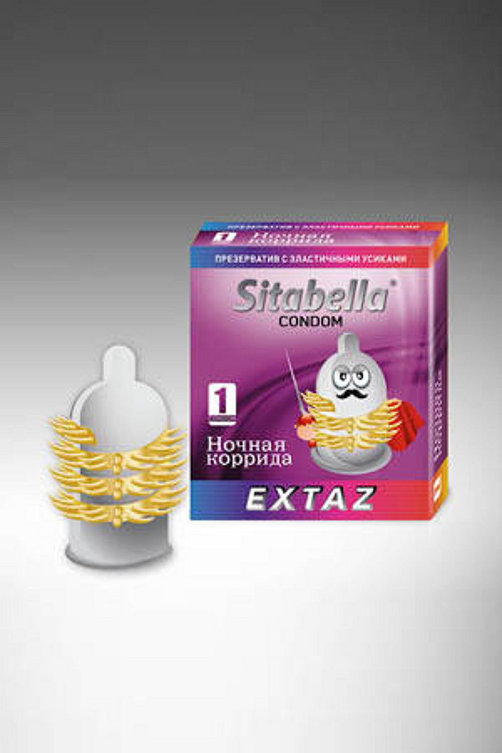 Стимулирующий презерватив 